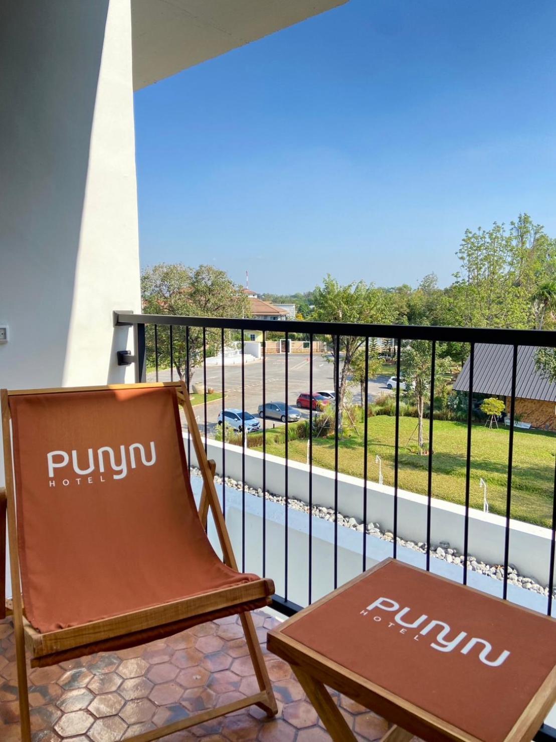Punn Hotel Korat นครราชสีมา ภายนอก รูปภาพ