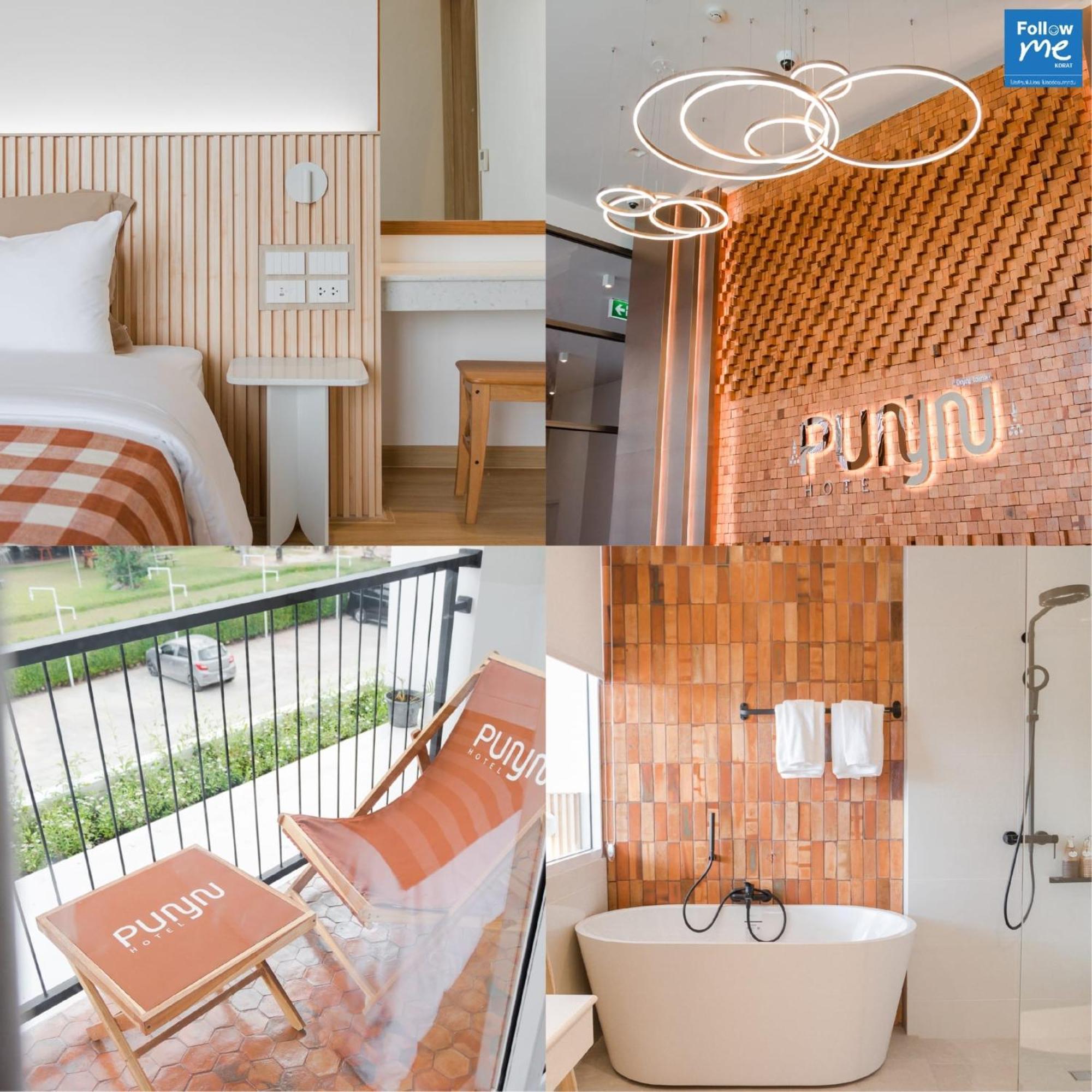 Punn Hotel Korat นครราชสีมา ภายนอก รูปภาพ