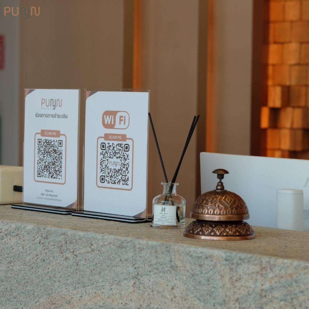 Punn Hotel Korat นครราชสีมา ภายนอก รูปภาพ