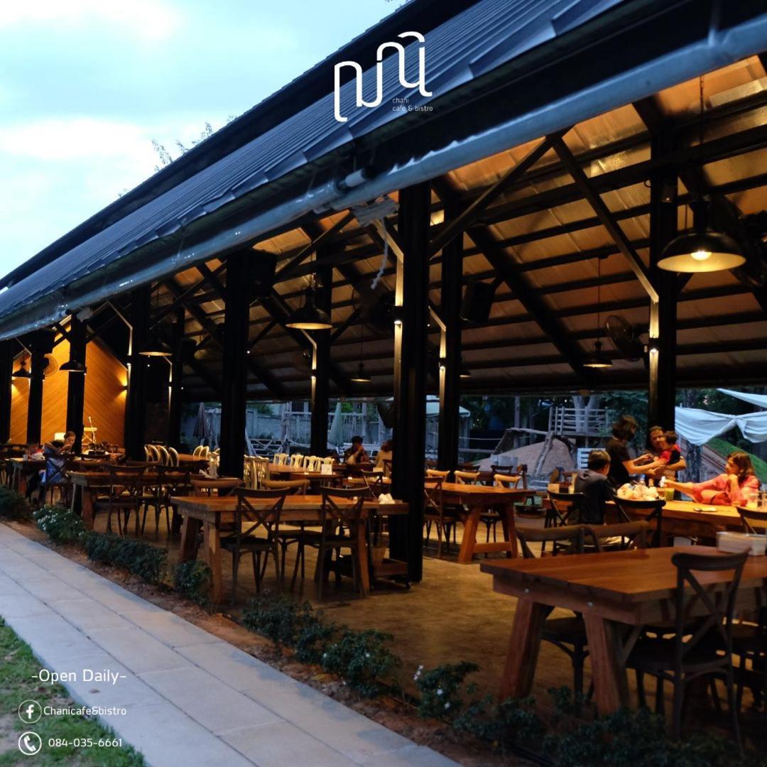 Punn Hotel Korat นครราชสีมา ภายนอก รูปภาพ