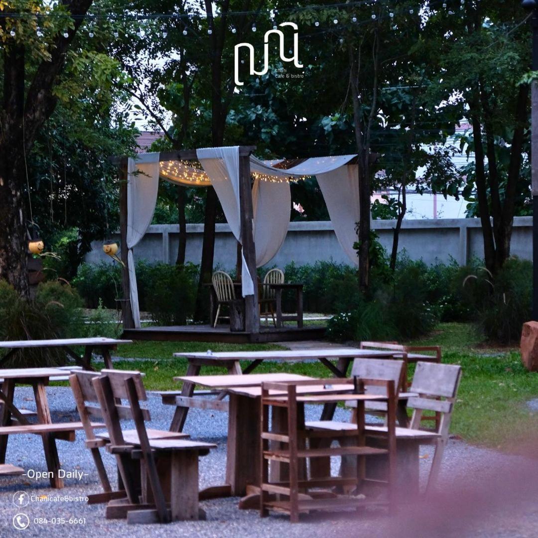 Punn Hotel Korat นครราชสีมา ภายนอก รูปภาพ